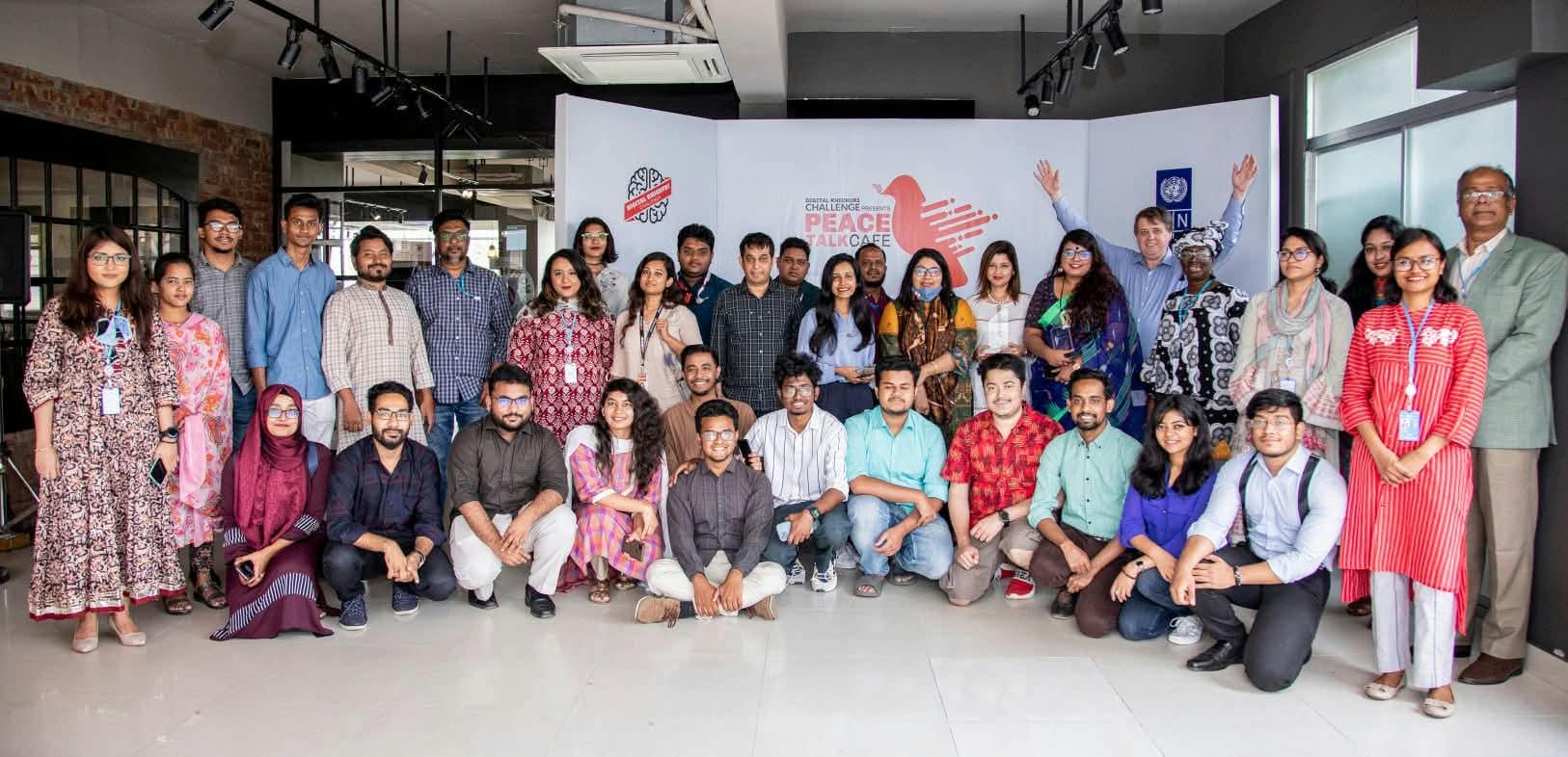DKC programme moment